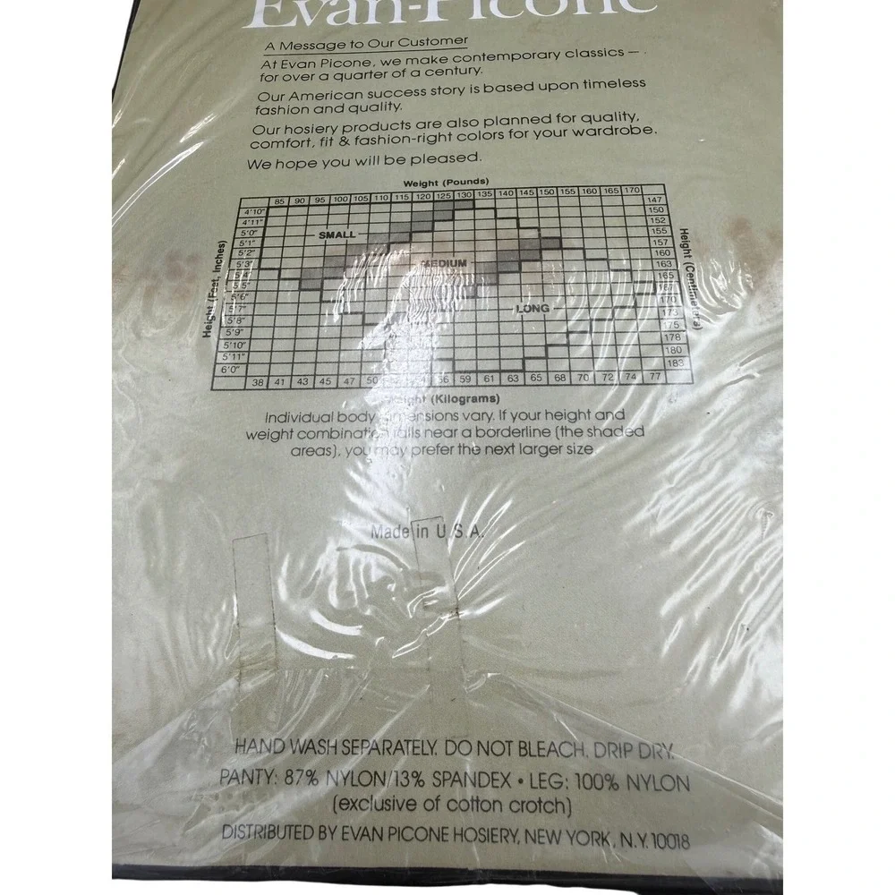 Evan-Picone Silkee Sheer Control Top Pantyhose Brandy Wine Medium Sandalfoot USA
